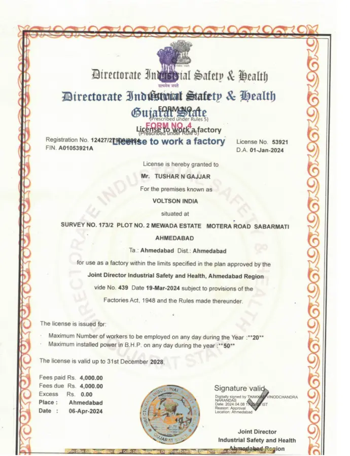 Factory License
