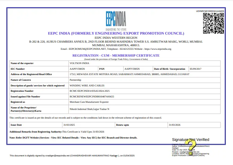 EEPC India Registration Certificate